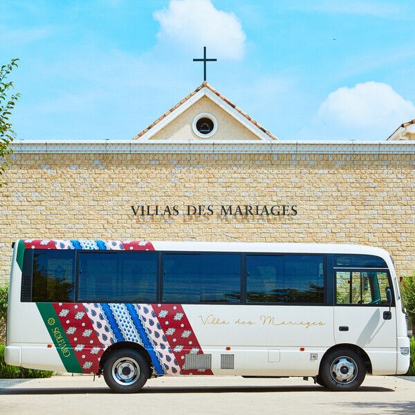 【アクセス重視の方】県外でも送迎バス無料特典!ゲスト配慮◎