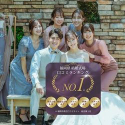 【150万円相当♪5大特典付き】贅沢イタリアン試食×大聖堂体験フェア