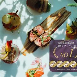 料理で選ぶ結婚式♪極上イタリアン×感動おもてなし