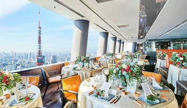 通年OK!地上180mで叶える挙式披露宴、60名210万円