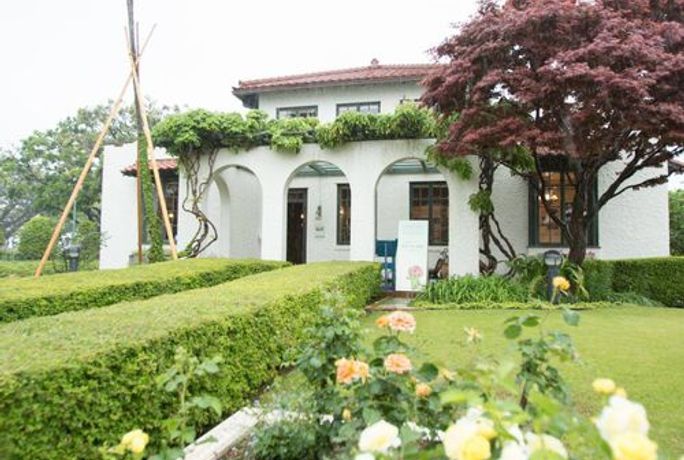 山手111番館(山手西洋館)のカバー写真