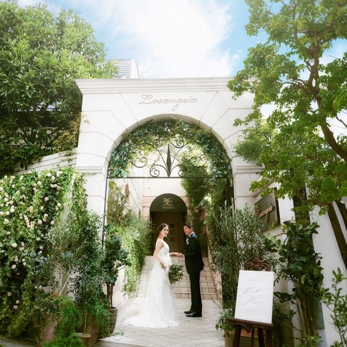 残▲【1日2組|緑溢れる貸切邸宅】一軒家貸切×美食のおもてなし体験