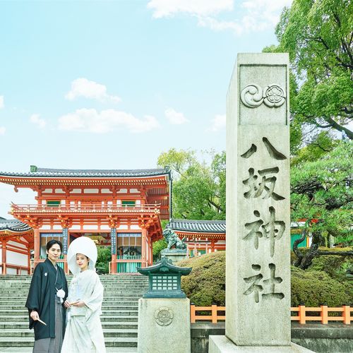 KOTOWA 京都 中村楼(コトワ 京都 中村楼)の公式写真2枚目