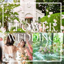 \誕生!Flowerチャペル*憧れ花嫁体験/ ドレス試着&絶品LIVEコース試食*来館特典最大3万ギフト