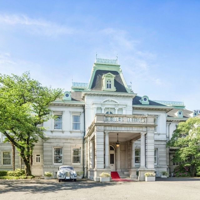 【6~30名向け】クラシックな洋館が魅力|1組限定の相談会