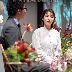 年1★TIAD卒花様SPトークショー!ドレス展示&生花コーデ必見|*ウェディングニュース限定BIGフェア*TIAD2泊3日ホテルウエディングが叶うスペシャル特典有!絶品牛フィレポワレ等無料ご試食付