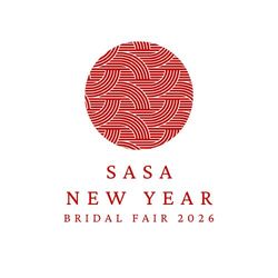 試食付き!新春BIGブライダルフェア