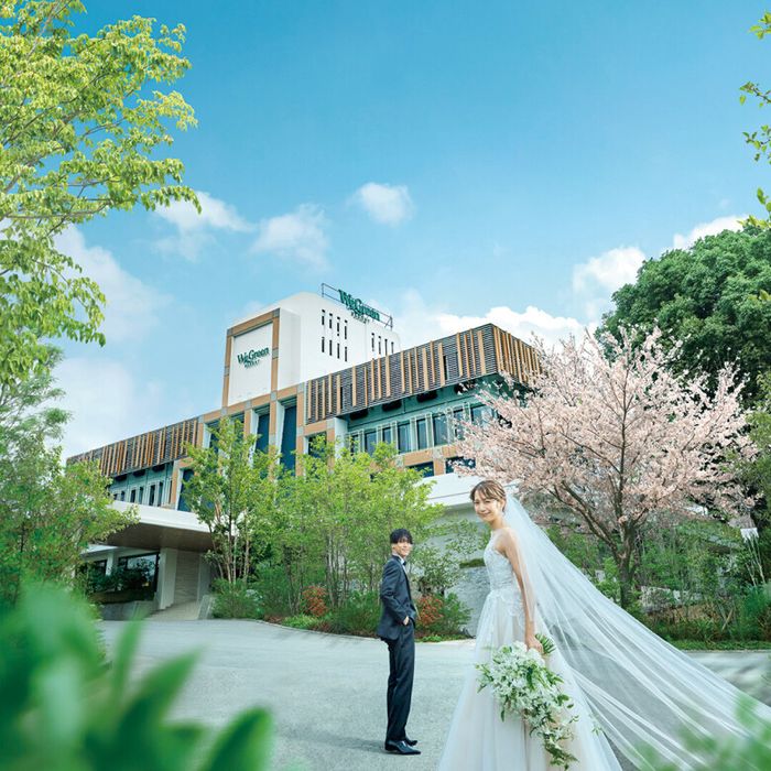 【GW限定★最大180万優待】黒毛和牛3万コース試食 &森の新会場で花嫁体験*4万宿泊付