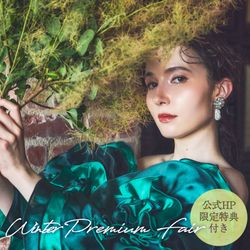 【Xmas特典付き】豪華試食×大聖堂!Xmas Fair2025★