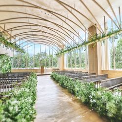 ≪150万優待≫緑と光に包まれる*貸切空間で叶える自然体の上質W