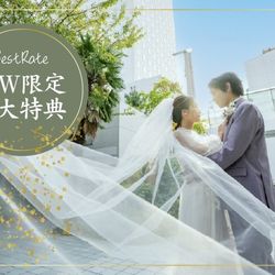【年イチ*GW5大特典】2万円相当豪華試食付きALL体験フェア