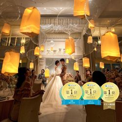 【黒毛和牛&キャビア試食】憧れ花嫁ALL体験