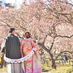 アーククラブ迎賓館 水戸の写真21枚目