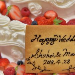 アーククラブ迎賓館 水戸の写真15枚目