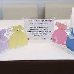 ラグナヴェール 青山の写真36枚目