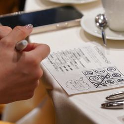 クアンティックの写真26枚目