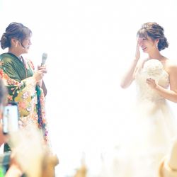 クアンティックの写真7枚目