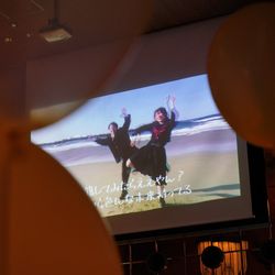 クアンティックの写真30枚目