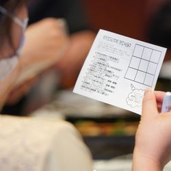 クアンティックの写真34枚目