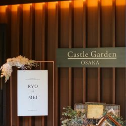 キャッスルガーデン大阪の写真20枚目