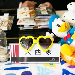 C-STYLE ホテル沼津キャッスルの写真4枚目