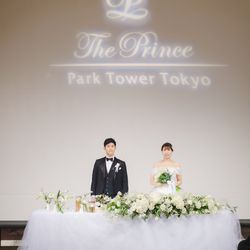 ザ・プリンス パークタワー東京の写真25枚目