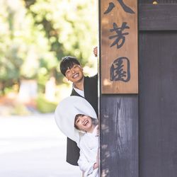 八芳園の写真18枚目