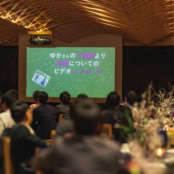 八芳園の写真21枚目