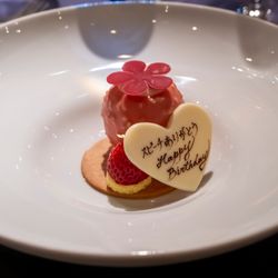 ザ・リッツ・カールトン東京の写真2枚目