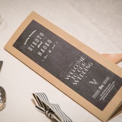 けやき坂 彩桜邸 シーズンズテラスの写真1枚目