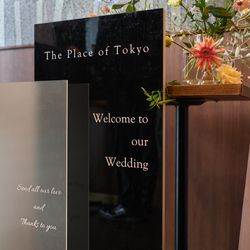 The Place of Tokyoの写真34枚目