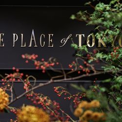 The Place of Tokyoの写真11枚目