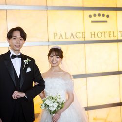 パレスホテル東京の写真2枚目