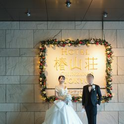 ホテル椿山荘東京の写真35枚目