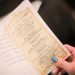 アルカンシエル ベリテ 大阪の写真16枚目