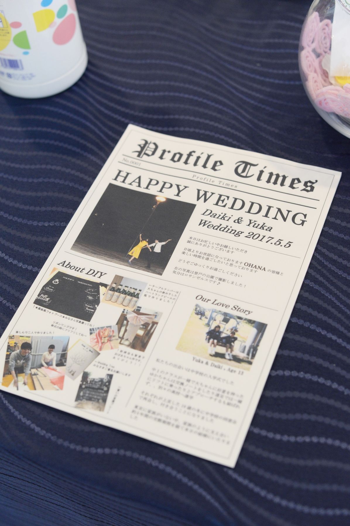 あればもっとお洒落になる Wedding Newspape ブライダル新聞 って知ってる 結婚式準備はウェディングニュース