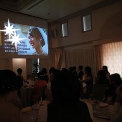 アニヴェルセル ヒルズ横浜の写真25枚目