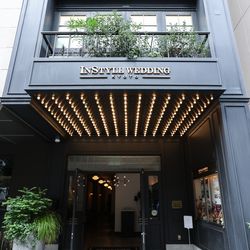 インスタイルウェディング京都の写真35枚目