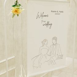 シャルマンシーナ東京の写真8枚目