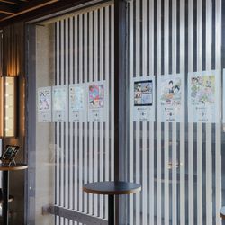 THE SORAKUEN の写真4枚目