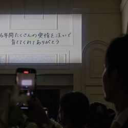 アニヴェルセル 大阪の写真8枚目