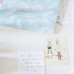 グランドプリンスホテル高輪 貴賓館の写真14枚目