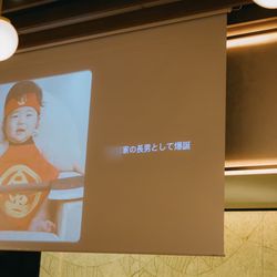 THE SORAKUEN の写真36枚目