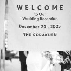THE SORAKUEN の写真25枚目