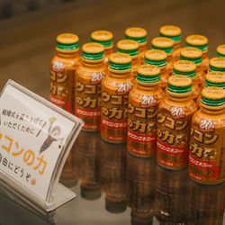 セルリアンタワー東急ホテルの写真9枚目