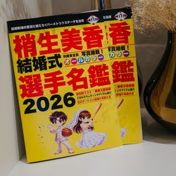 アニヴェルセル 大阪の写真33枚目