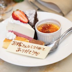 ハートコート横浜の写真12枚目