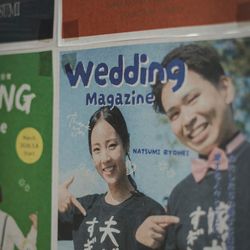 THE SORAKUEN の写真34枚目