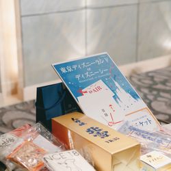 セルリアンタワー東急ホテルの写真2枚目