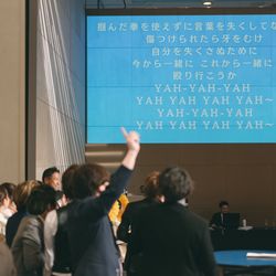 セルリアンタワー東急ホテルの写真15枚目